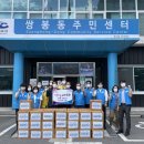 쌍봉동주민센터 이미지