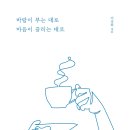 플랜넘버 303(Plan.NO.303)