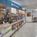 원주동물약국 이미지