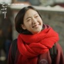 바카스 - 거제시 옥포로6길 37 | 바카스