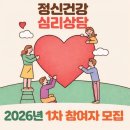 이지앤피
