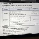 안성맞춤 아트홀 1강의실 이미지