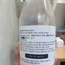 달항아리양조장 이미지