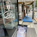 곰돌이국수 티스토리