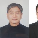 LS엔지니어링