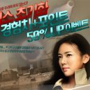 레이지수 이미지