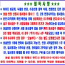 신면식 이미지