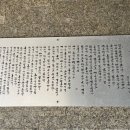 청마문학관~이순신공원 이미지