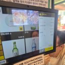 성신양꼬치 - 안양시 동안구 흥안대로493번길 16 | 성신양꼬치