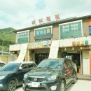 더비치횟집 이미지