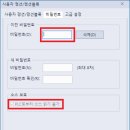 펑션