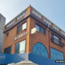 로스팅하우스137