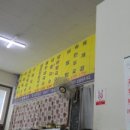 익산대로25길 네이버블로그