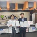 신동환병원 이미지