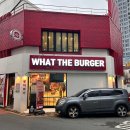 왓더버거 대구범어점 | 대구 범어동 맛집ㅣ왓더버거 대구 범어점ㅣ두툼한 패티가 들어있는 가성비 좋은 수제 햄버거 맛집