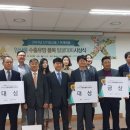 (주)청도목재
