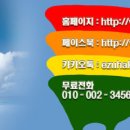 연수꽃식물원 티스토리