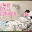 올소치과의원 이미지