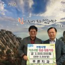 푸른치과 이미지