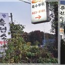 구암동222 이미지