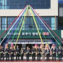 농업기술센터 청사(3층) 세계일보