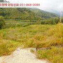 하개명마을회관 이미지