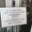 벨라테라스 네이버블로그