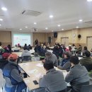 자활센터 참여자 교육 이미지