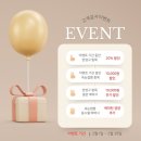 응암역속눈썹펌, 응암동속눈썹펌 잘하는곳 : 브로우바이슈 솔직후기