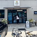 다우리 | 거창 수승대 맛집 다우리밥상 힐온 족욕카페 가족 데이트 코스 후기