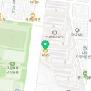 GS25 구월신세계점 이미지