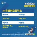 지씨에스주식회사