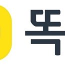 송산두리이비인후과의원 이미지