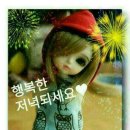 공산초교 이미지