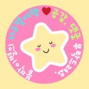 브라메리타 이미지