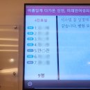 미래연여성의원 이미지