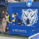 공설운동장 보조경기장 | K리그 12R 울산HD vs 포항스틸러스 직관기 (250505)