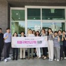 선도 엔디엔뉴스