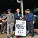일로-6 NGTV