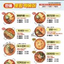 청년다방광주 이미지