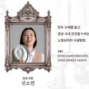 경성의 고독한 미식가들 이미지