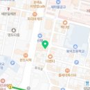 전가네 남원추어탕 이미지