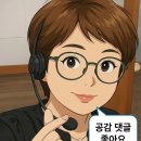 사직북로63번길 이미지