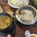 농우마실돼지숯불갈비 이미지