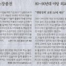피아노나라 이미지