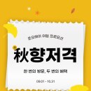 윤채헤어 네이버블로그