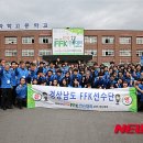 전진축산 이미지