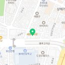 자갈치헬스클럽 이미지