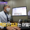 튼튼푸드 이미지