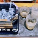 JUMP당구장 이미지